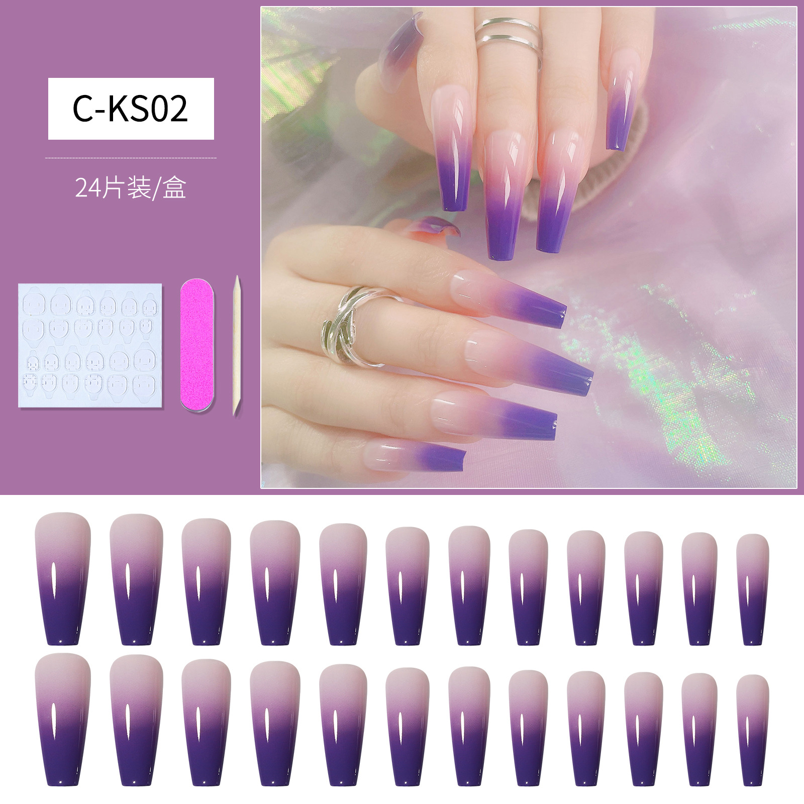 Moda estilo europeo y americano uñas de vestir ojos de gato largo ballet uñas de ataúd uñas falsas uñas de vestir acabado estilo de comercio exterior pegamento de uñas parches de uñas hoja de uñas pic 5