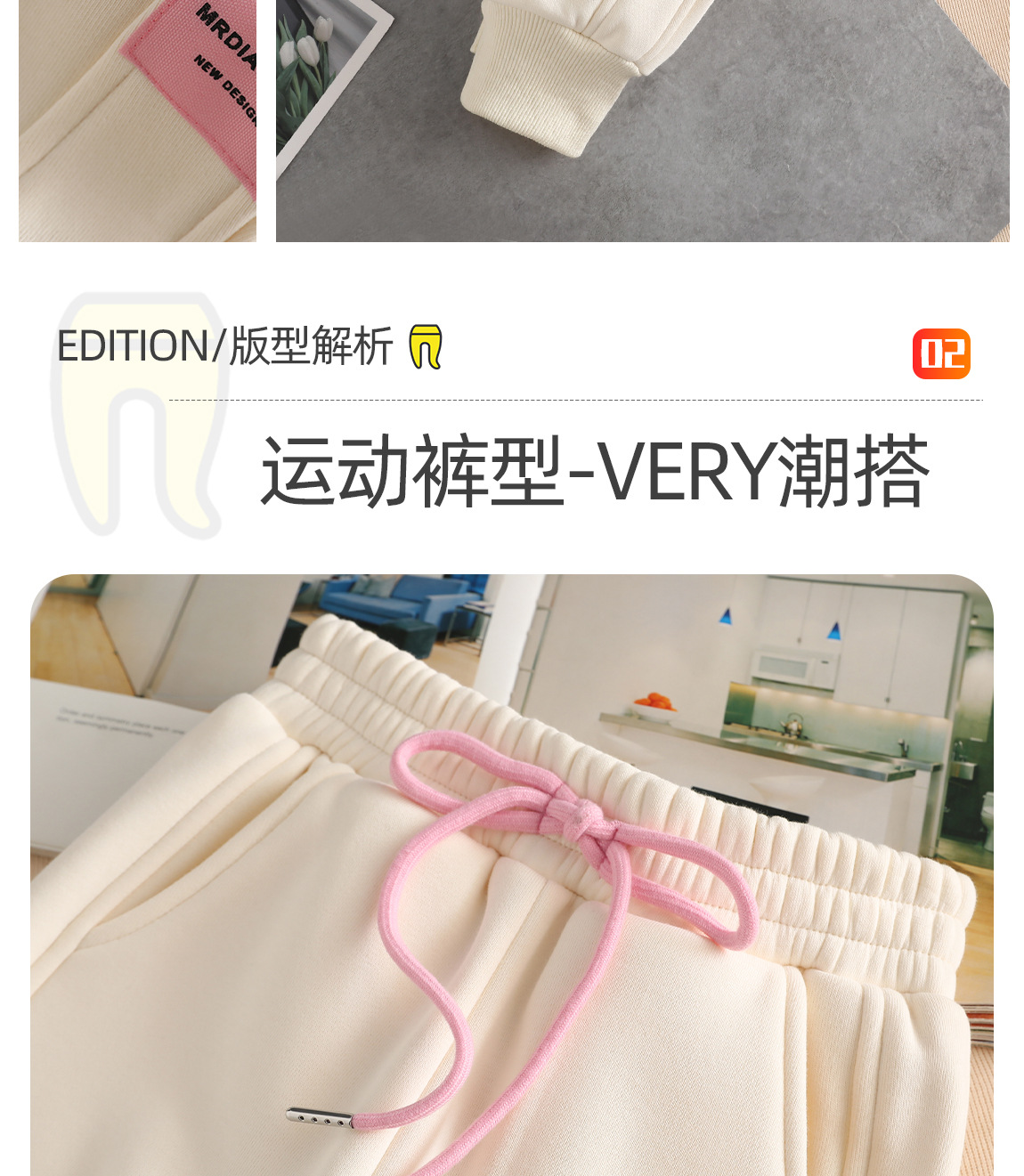 女童加绒裤子儿童纯棉加厚休闲长裤中大童秋冬运动裤卫裤女孩冬装详情8