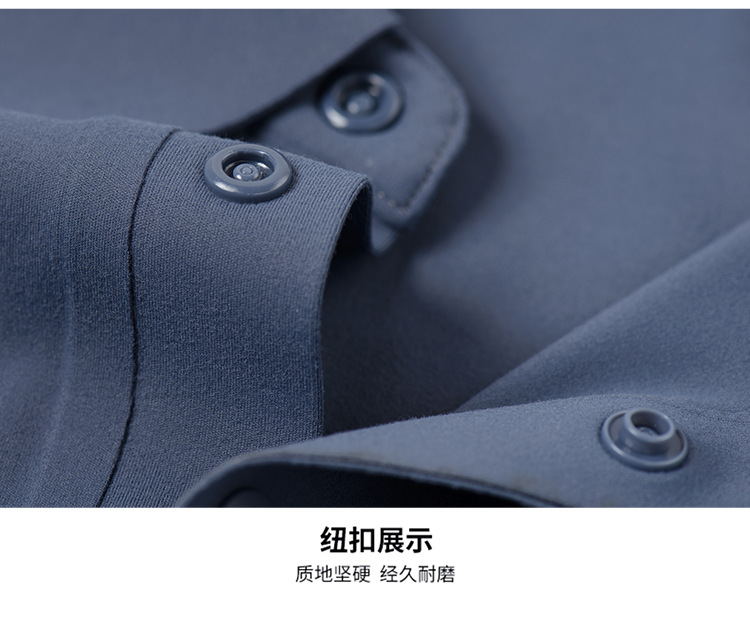 新款无痕弹力polo衫男士长袖商务休闲免烫抗皱纯色男士T恤打底衫详情10