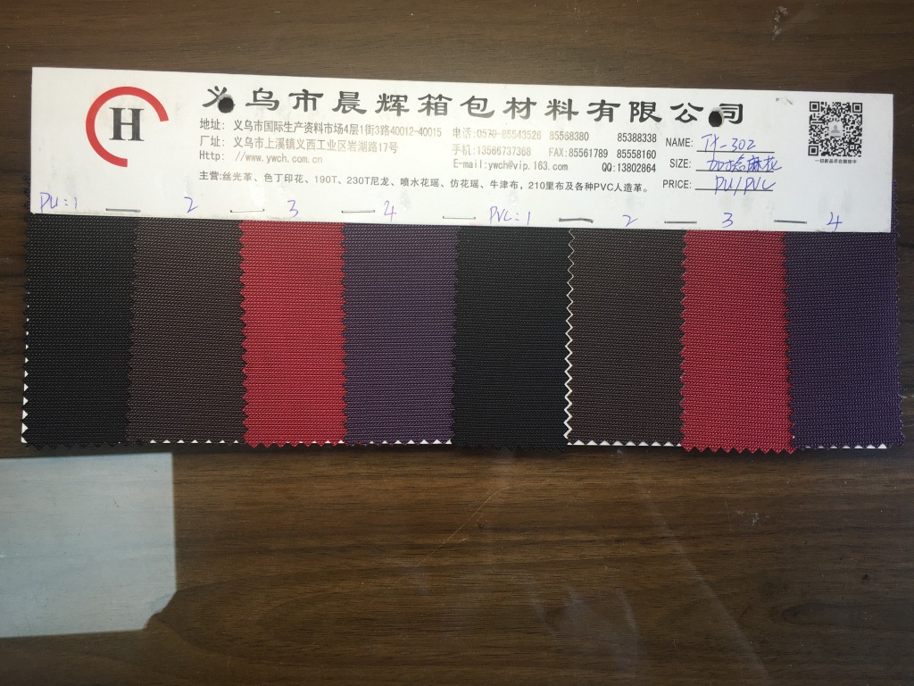 The 2023 new Oxford fabric twisted twisted PVC bag yarn-dyed fabric is available in stock pic 2