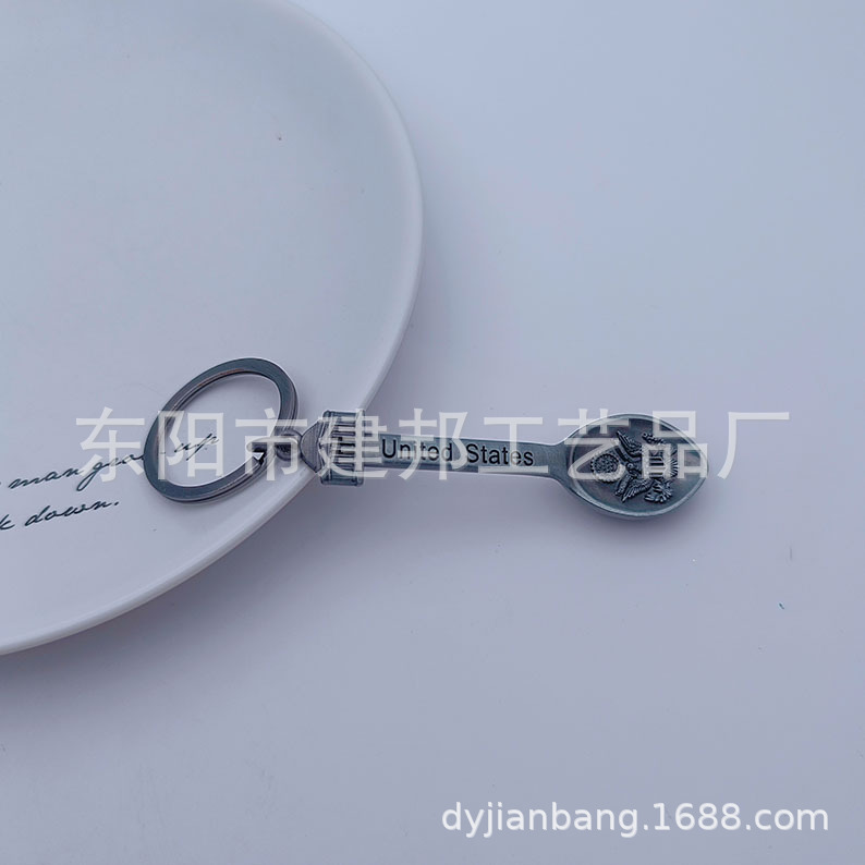 金属开瓶器旅游纪念品美国US挂件钥匙扣开瓶器锌合金勺子详情4
