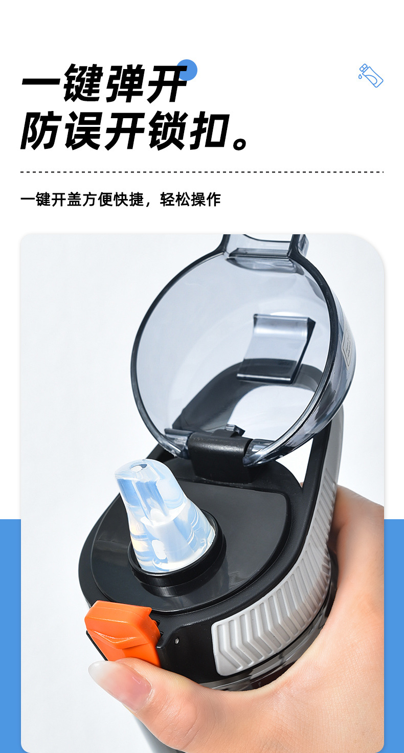 水杯_03.jpg