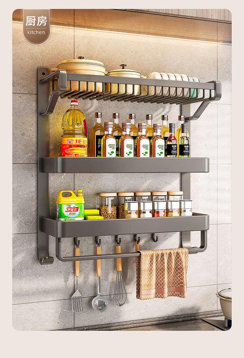 Integrated bathroom storage rack without drilling, wall-mounted bathroom, toilet and bathroom set, space aluminum bath towel rack and storage rack pic 15