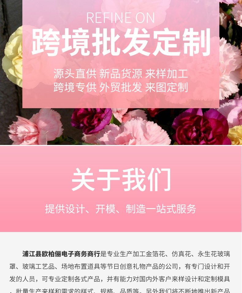 网红ins郁金香永生花发光玻璃罩桌面摆件送人礼物床头小夜灯礼品详情11