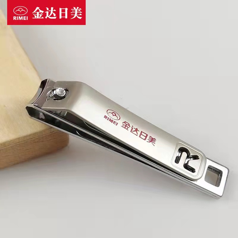 微信图片_20211120104248