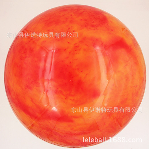 云彩球 桔黄 (2)_副本