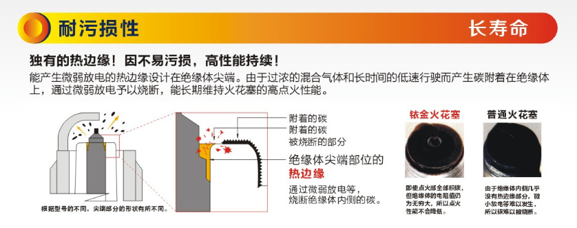 微信图片_20170830150116