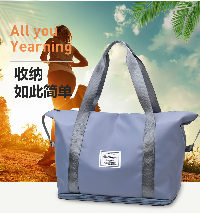 瑜伽健身包大容量户外旅行包可印LOGO干湿分离运动手提单肩包批发详情2