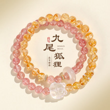 国潮星月菩提炭烧猫爪双圈串珠手链女民族风寿山石文玩手串手饰批发详情21