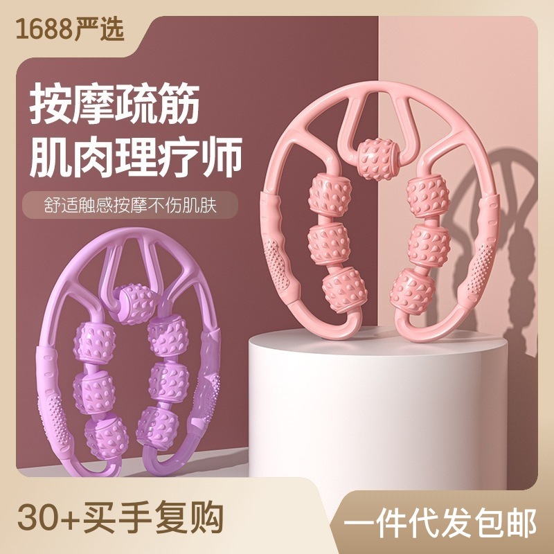 博舒健五键无绳计数跳绳健身运动负重两用无绳球体育用品批发详情4