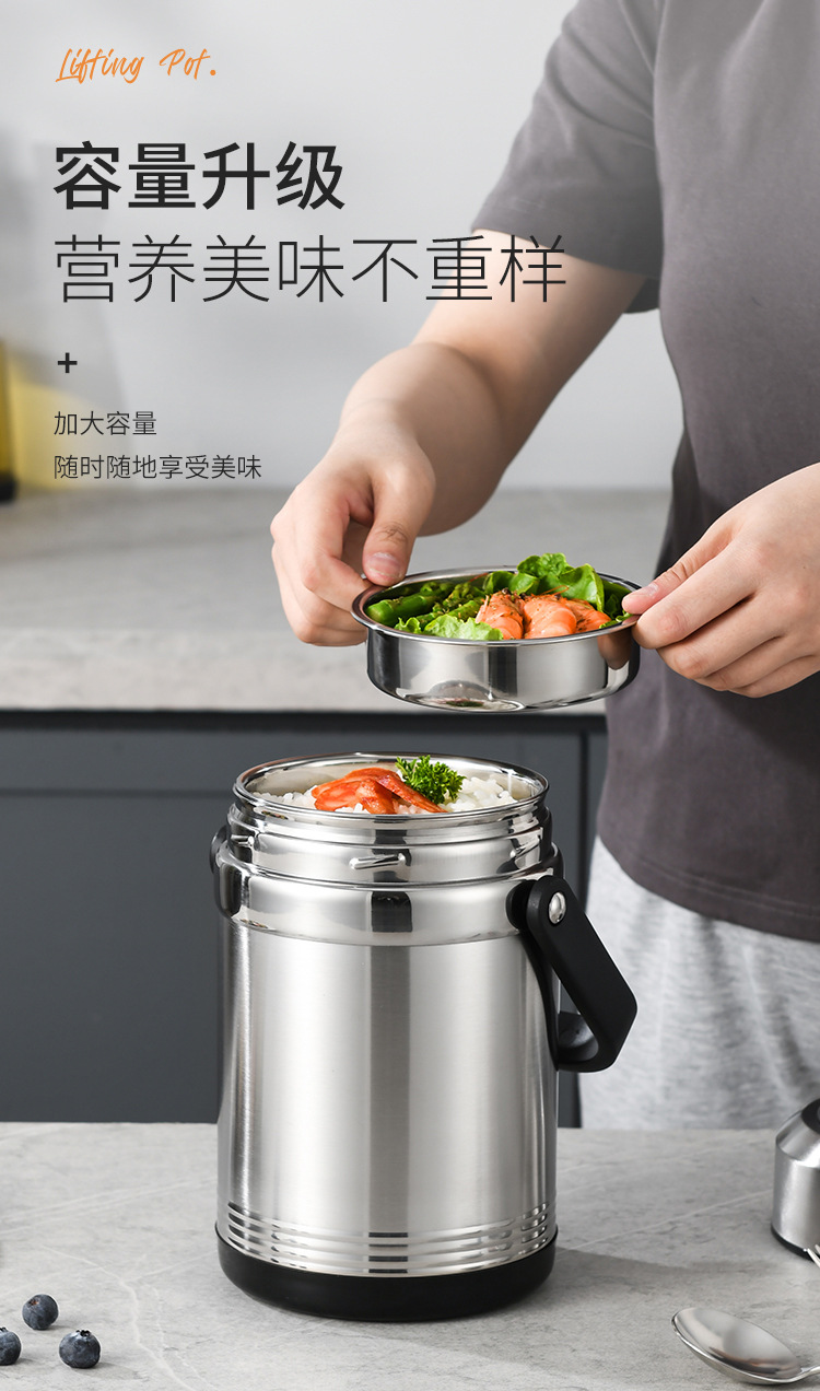 304不锈钢饭盒大容量真空保温提锅三层多层学生便当盒保温桶批发详情7