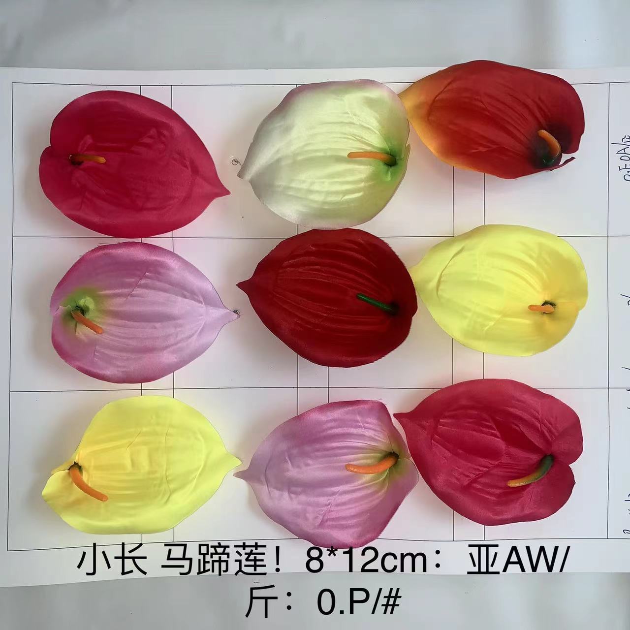 Artificial calla lilies, artificial anthuriums, cheap and beautiful flower heads for indoor landscaping and display wholesale pic 20