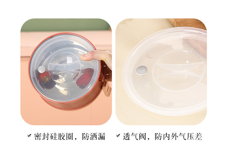 自热饭盒_20.jpg