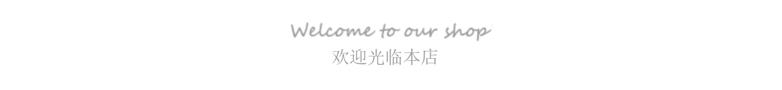 6MM双面涤纶带机器打小蝴蝶结 36色内衣袜蝴蝶结 手打蝴蝶结现货详情11