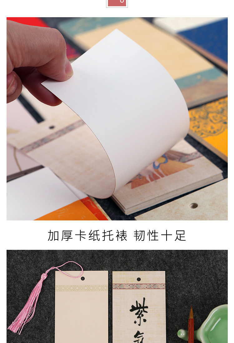 White-painted bookmarks, ancient and Chinese style, blank creative handcrafted calligraphy, handwritten student bookmarks, Xuan paper, DIY materials pic 12