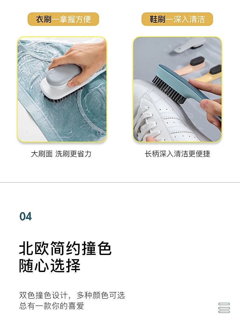 T-shaped mirror cleaner, glass mirror cleaning wonder, wiper, two-in-one descaling and glass cleaner, factory direct sales pic 8