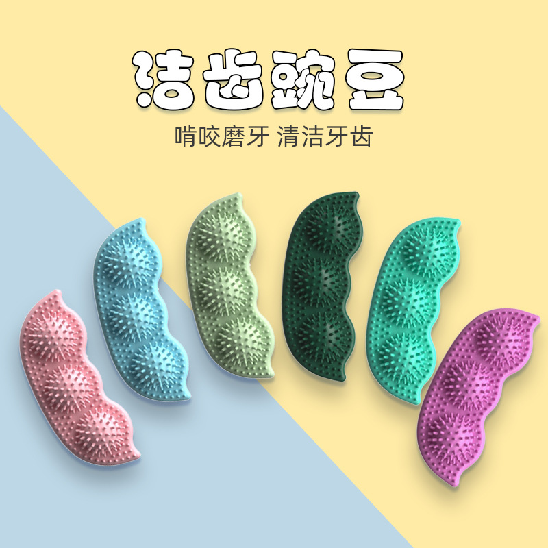 狗狗玩具磨牙棒骨头小狗耐咬幼犬磨牙洁齿藏食自嗨解闷漏食玩具详情4