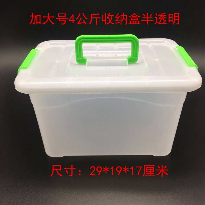 QQ图片20181127231805_副本