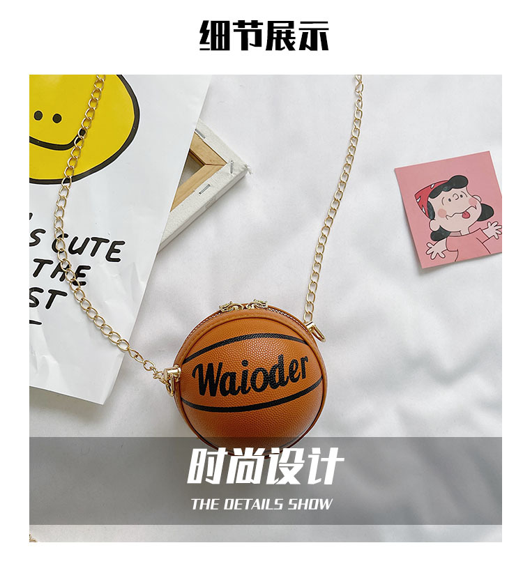 儿童包包新款蓝球零钱小包时尚女童迷你链条单肩斜挎包圆球包批发详情5