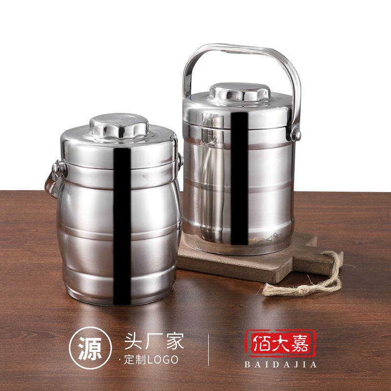 厂家批发带磁不锈钢奶锅 汤锅地摊9块9开业礼品弧形锅 可激光LOGO详情1