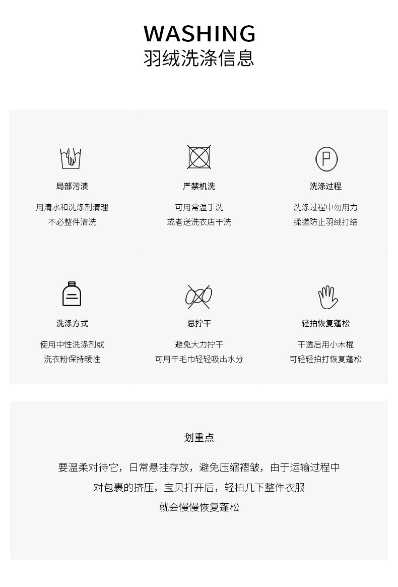 2432504- 90% white duck down down jacket for casual commuting, women's winter hooded warm thickened bread jacket pic 40