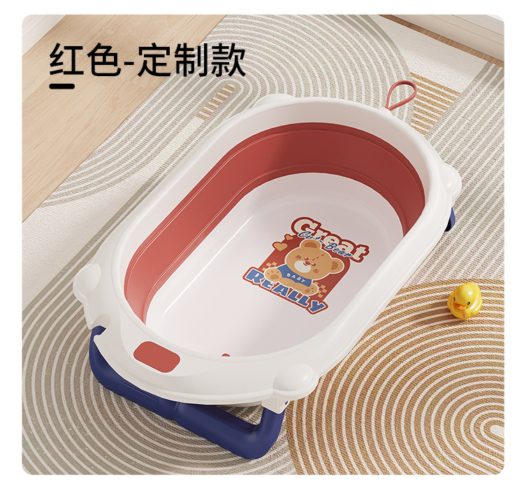 The new baby bath basin is suitable for babies to sit and lie on. It is a home temperature-sensing bath basin for toddlers and can be folded for newborns pic 12