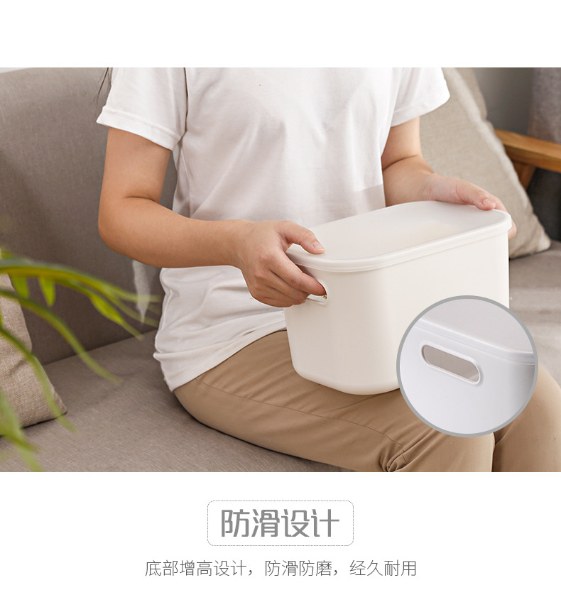 2865家超收纳篮-陈_06