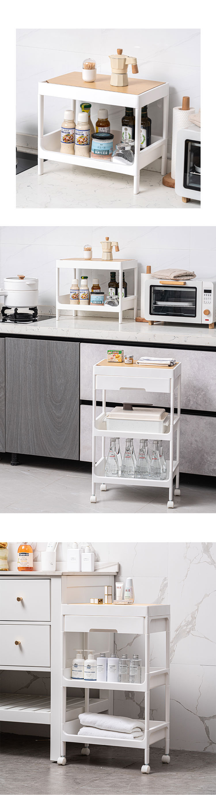 Kitchen and bathroom trolleys, storage racks, drawers, floor-standing mobile bathrooms, multi-level bedrooms, bedside storage racks pic 15