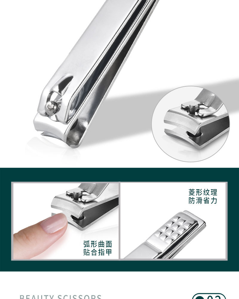 Wholesale of 8-piece nail clipper sets, stainless steel nail pliers, manicure tools, business gift sets, shanilak pic 9