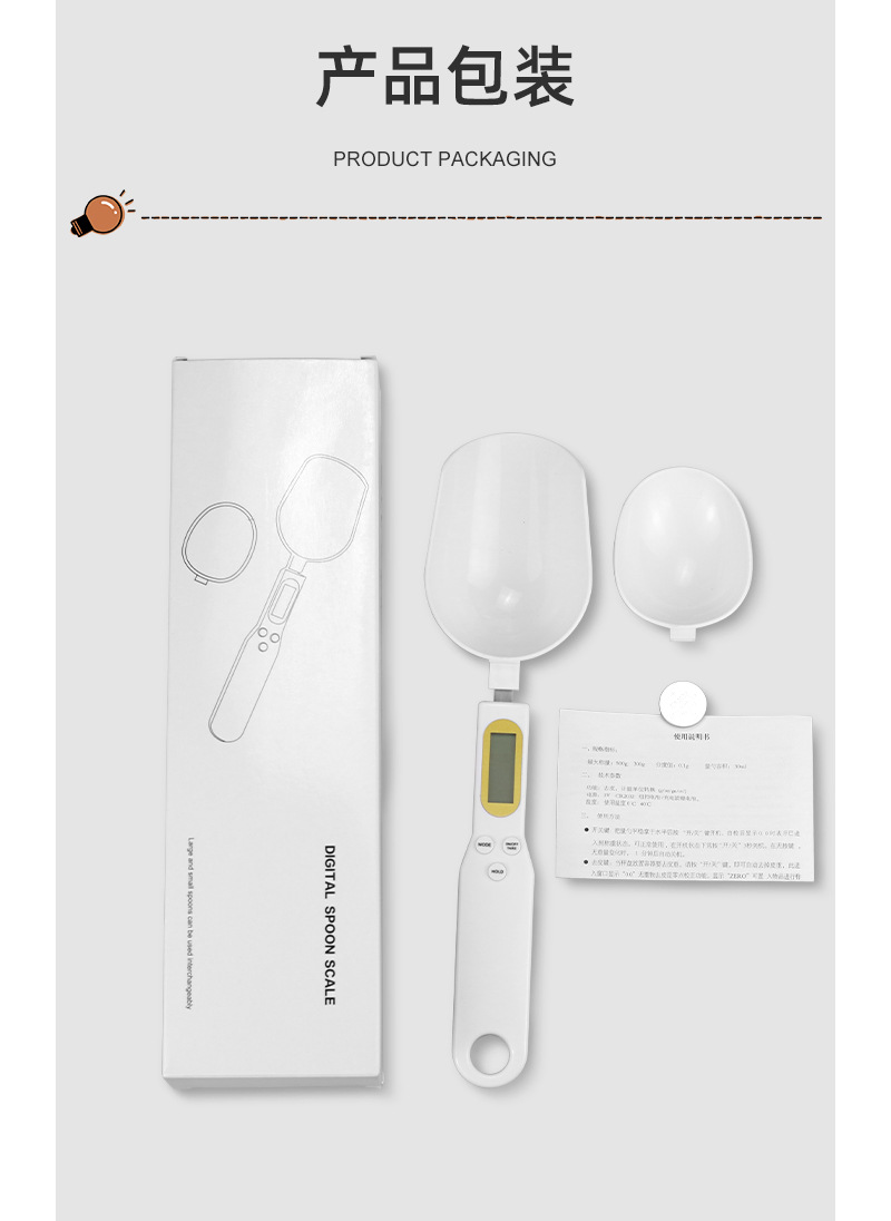 Small electronic scale, portable spoon scale, rechargeable electronic measuring spoon weighing scale, food baking kitchen scale, gram weight scale pic 12