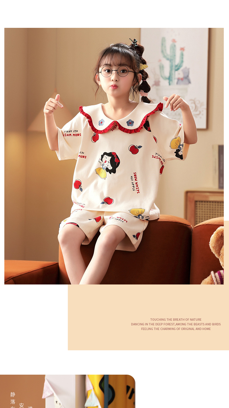 22358女童_15