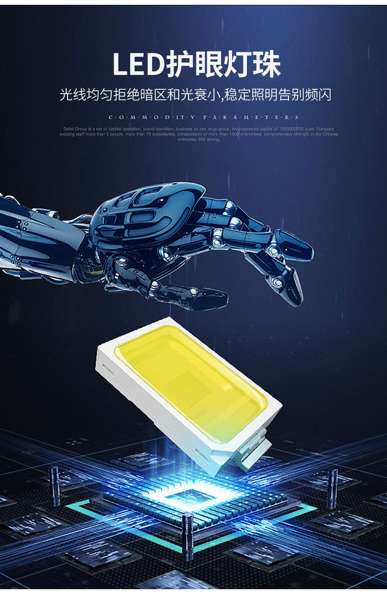 LED球泡灯停电应急灯泡带挂钩家用宿舍无频闪照明灯夜市地摊灯详情3