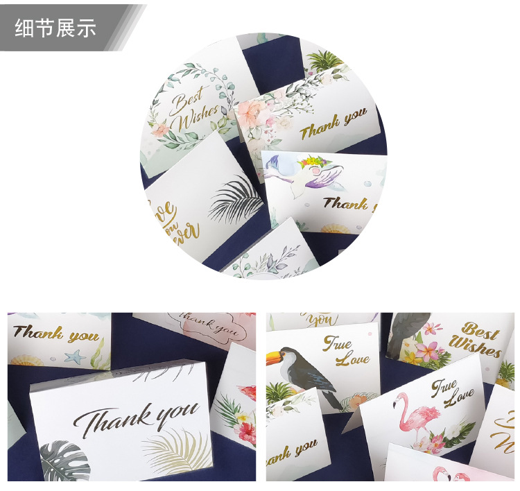 Simple European-style gilded creative thank-you card, baking flower shop birthday folding card, positive review after-sales service card pic 3