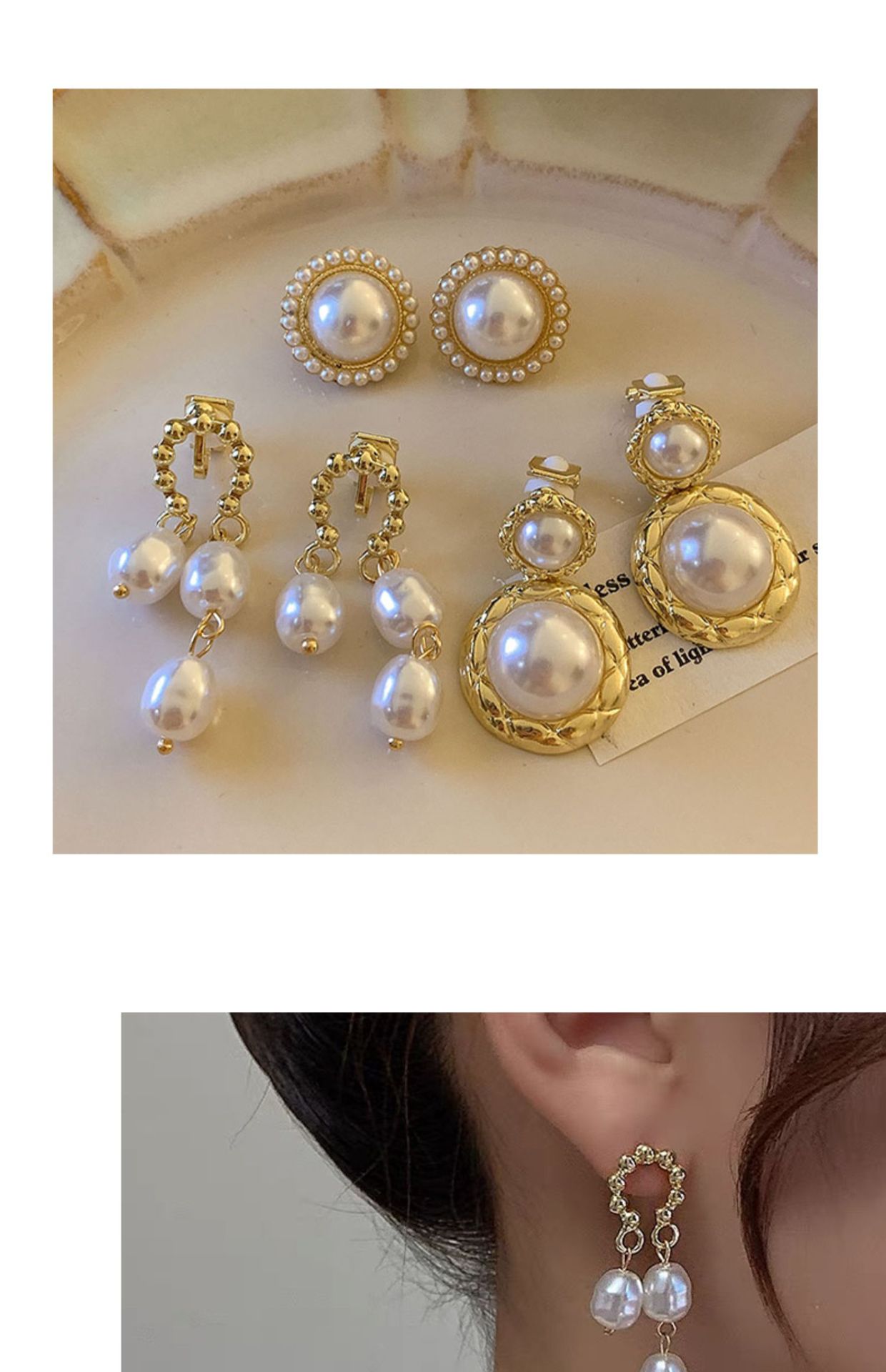 韩版复古珍珠耳夹女无耳洞小众简约925银针高级耳环小众耳饰批发详情9