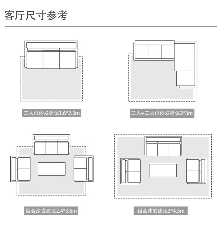 纯色地毯客厅新中式轻奢高级沙发茶几耐脏免洗卧室地垫大面积全铺详情37