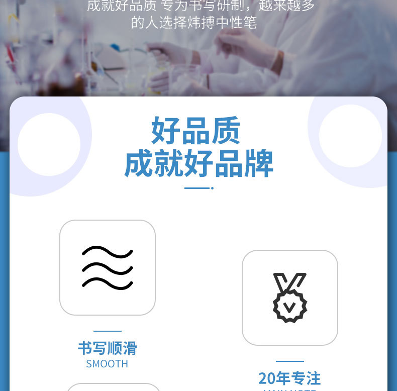 炜搏新款可爱口红中性笔韩国创意文具学习办公用品奖品批发广告笔详情3