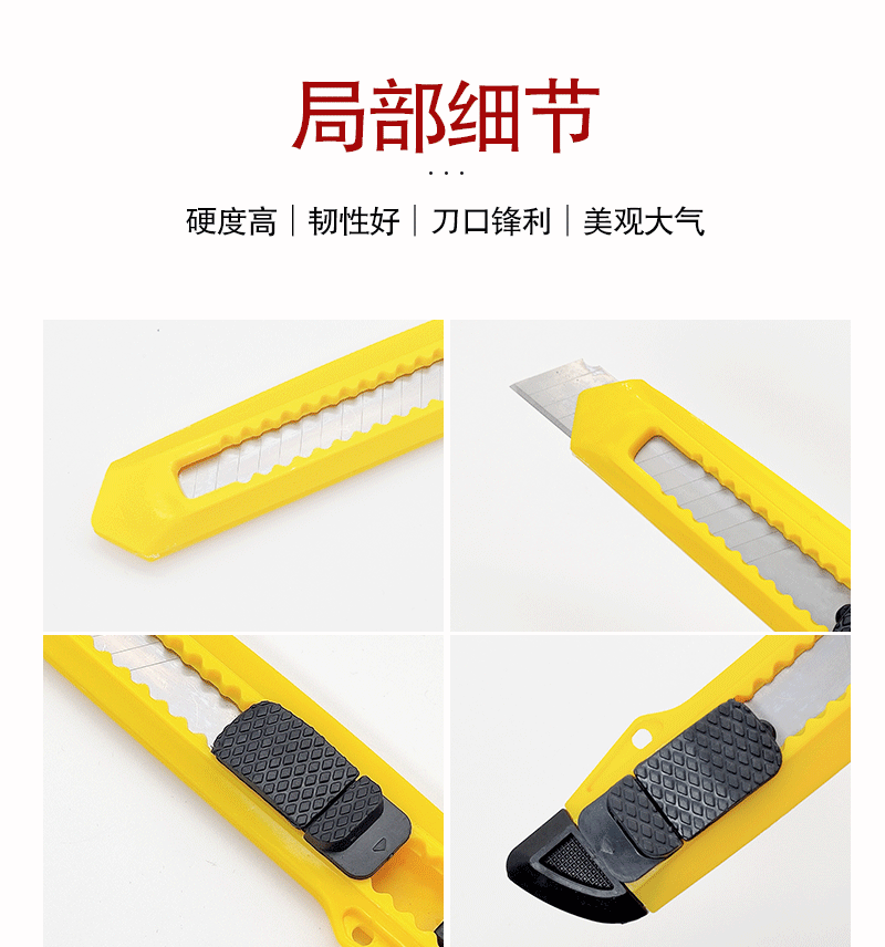 Colorful industrial art knife, sharp and durable, parcel opening knife, box opener wholesale, small handcrafted multi-functional paper cutting knife pic 9