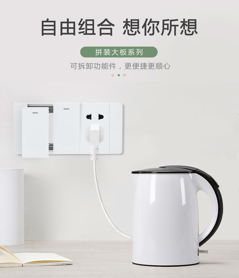 Delixi 118 household panel, one-plug six-way with switch, four-plug single and double control five-hole wall socket switch pic 4
