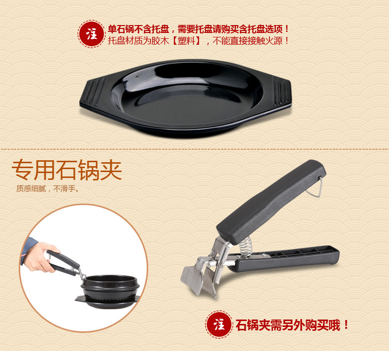 Korean stone pot bibimbap dry pot Korean ceramic pot commercial braised chicken clay pot 煲仔饭 clay pot high-temperature resistant earthenware pot pic 5