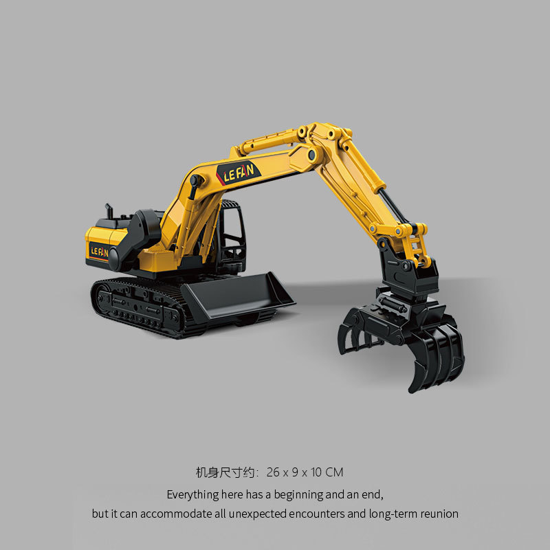 惯性钻地机玩具破碎机仿真挖机破拆机抓木机模型儿童工程车打桩机详情2