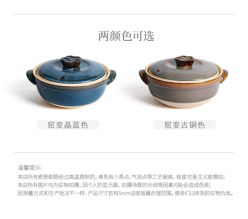 Retro clay pot stew pot for making soup home high-temperature resistant open flame glaze ceramic pot soup 煲仔饭 special clay pot for making soup pic 7