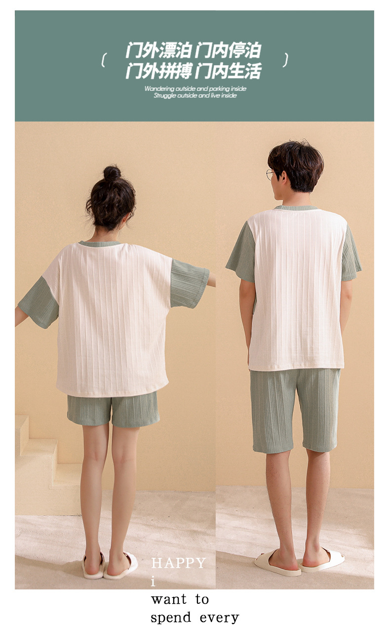 Novedades pareja manga corta pantalones cortos pijamas mujer verano slim algodón peinado hombre traje de hogar suelto casual cartoon pic 116