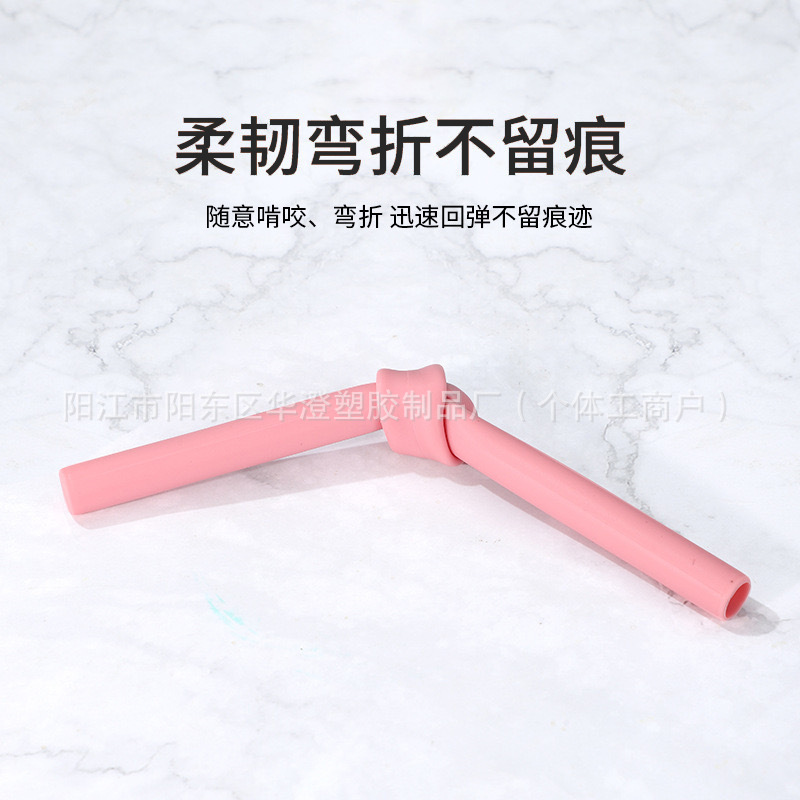 彩色硅胶吸管学生儿童果汁饮料饮水管直管弯管斜口奶茶吸管批发详情26
