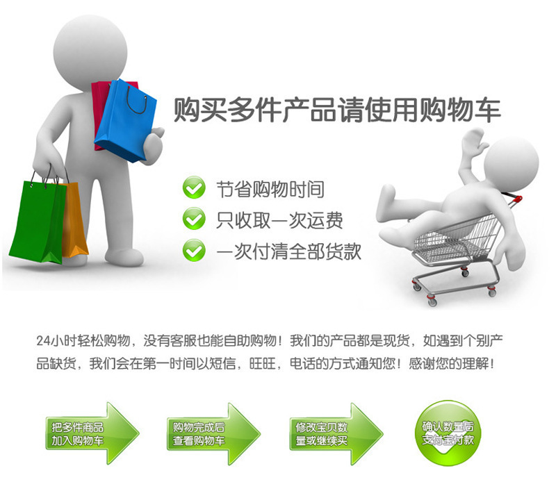 旋转十二生肖九宫八卦八吉祥吊坠流苏款车挂包挂件仿藏银腰牌详情12