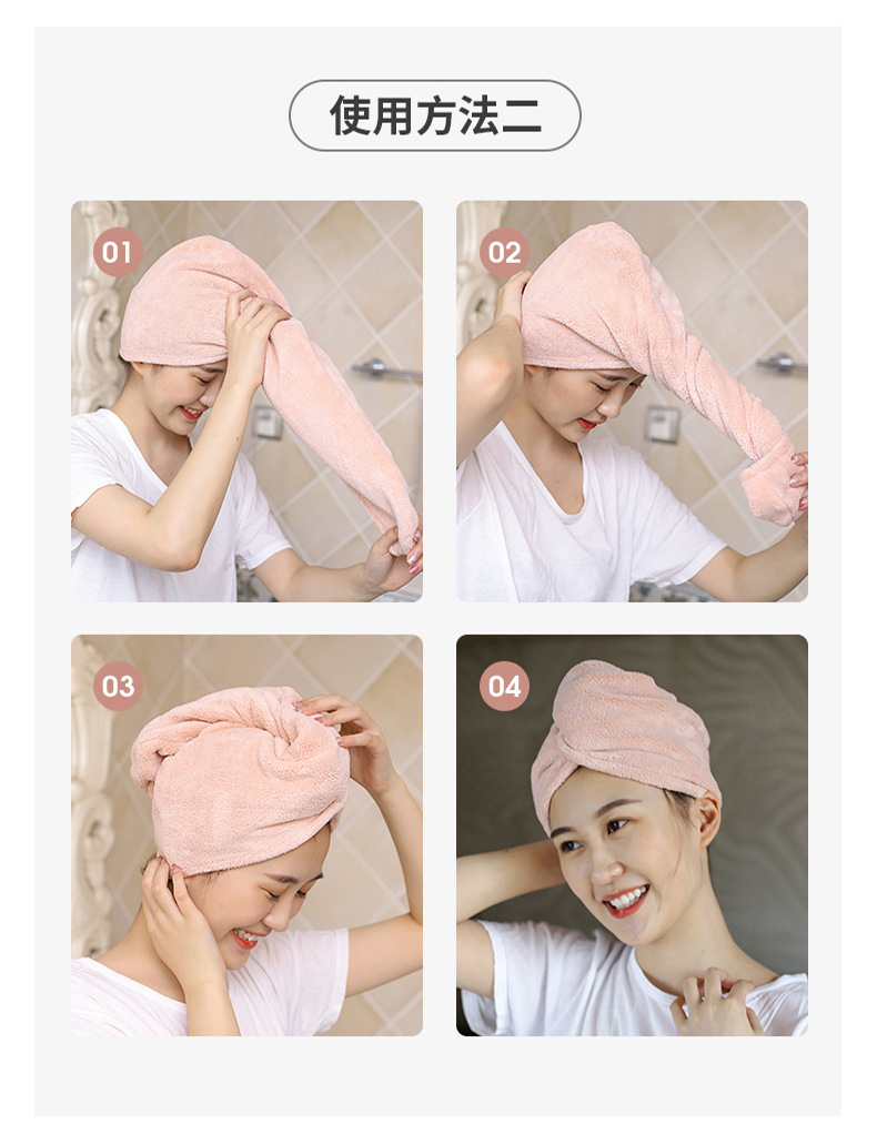 卡通刺绣珊瑚绒干发帽 康乐屋加厚速干干发巾吸水包头巾女批发详情5