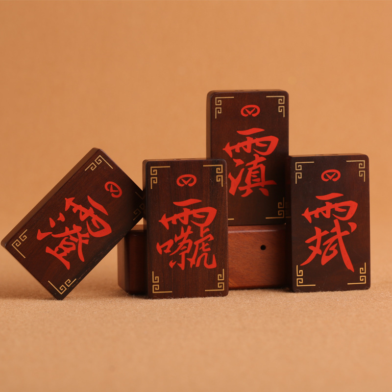 Lightning-struck jujube wood inlaid with raw cinnabar, Thunder Ancestor taboo, True martial taboo pendant, Taoist ritual implements, token necklace pic 2