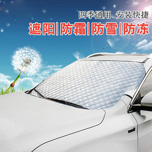 车载伸缩遮阳挡汽车前档便捷吸盘隔热帘车内自动卷帘遮阳帘太阳挡详情11