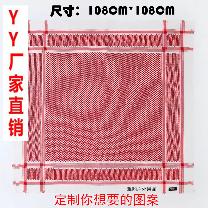 Special forces free and versatile headscarf, jacquard scarf, thickened outdoor Arabian square scarf, magic outdoor scarf shawl pic 42
