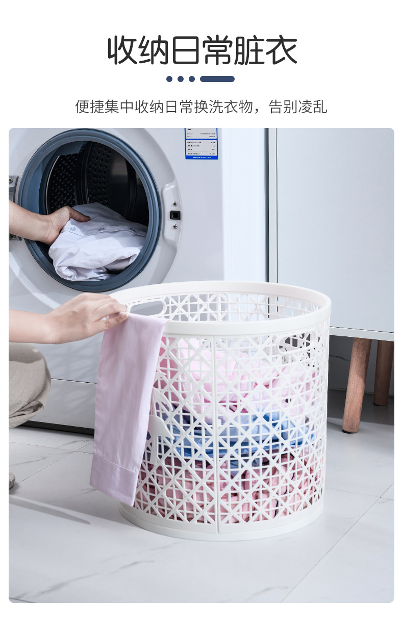 Hollowed-out colorful round household laundry basket, new large dirty clothes basket, metal toy storage bucket, storage basket, batch pic 3