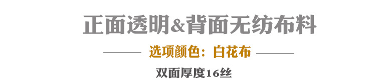 白布.jpg
